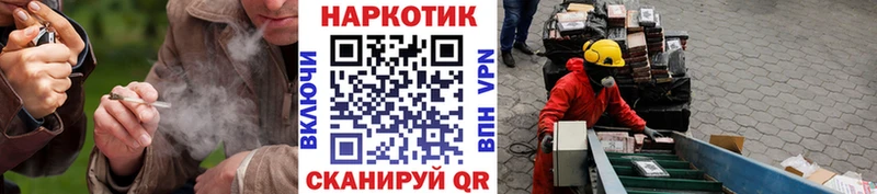 Виды наркоты Кострома А ПВП  Гашиш  МАРИХУАНА 
