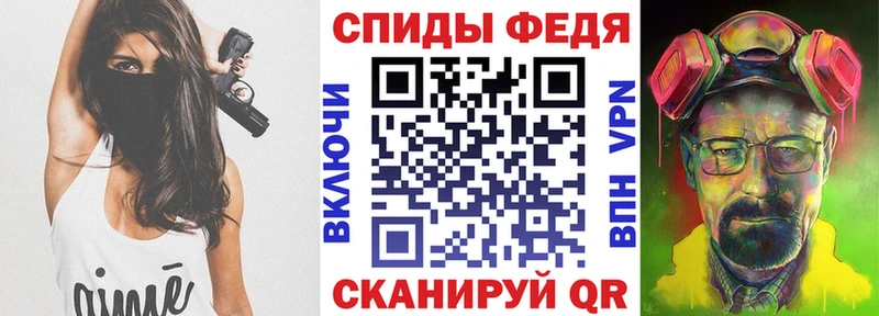 Amphetamine 97% Кострома