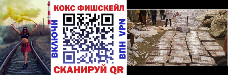 где продают наркотики  Кострома  даркнет состав  КОКАИН Боливия  KRAKEN как войти 