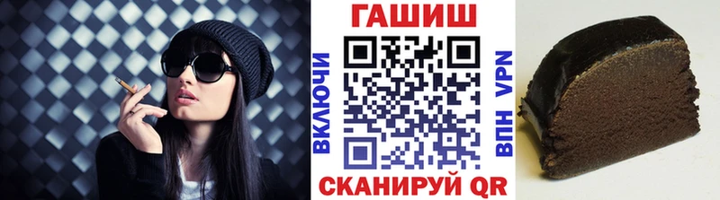 kraken онион  Кострома  Гашиш VHQ 