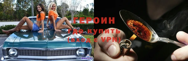 крисы Володарск