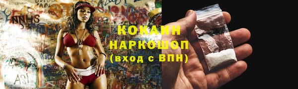 крисы Володарск