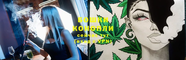 дмт Волосово