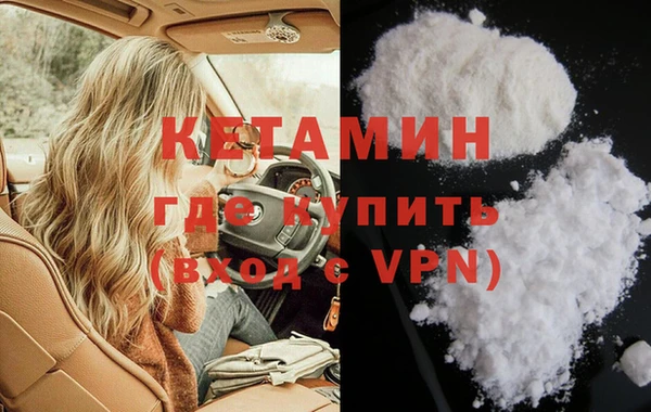 крисы Володарск
