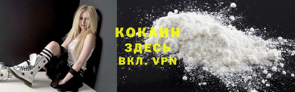 крисы Володарск