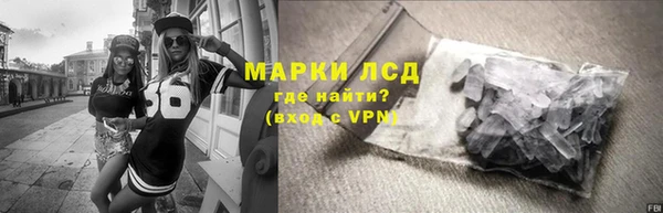 дмт Волосово