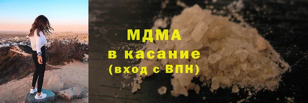 крисы Володарск