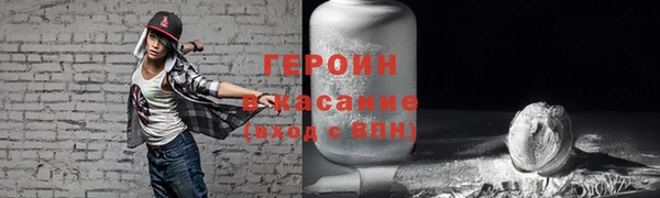 дмт Волосово