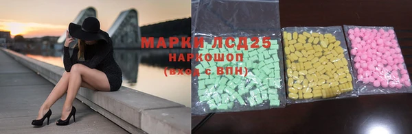 дживик Волоколамск