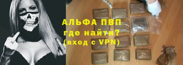 дмт Волосово