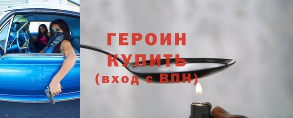 дмт Волосово