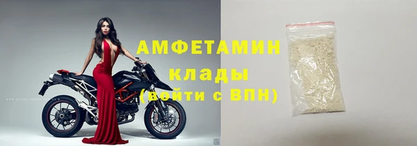крисы Володарск