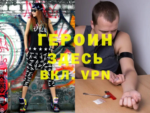 дмт Волосово
