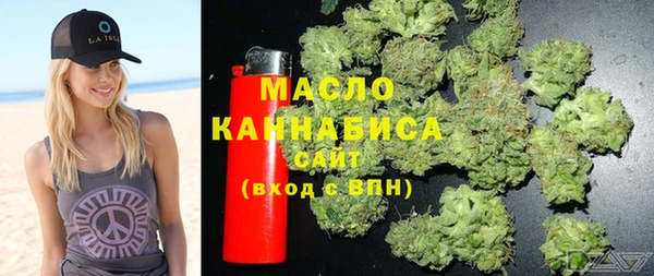 дживик Волоколамск