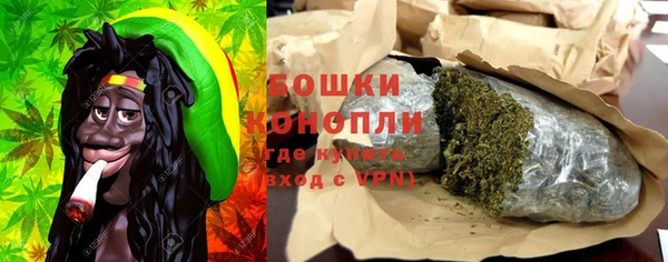 дмт Волосово