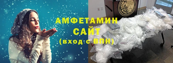 дмт Волосово