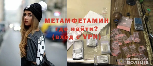 крисы Володарск