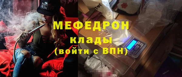 дживик Волоколамск