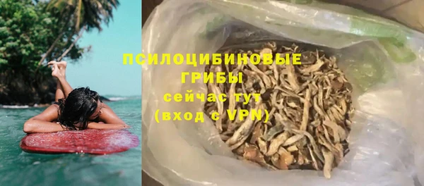 дживик Волоколамск