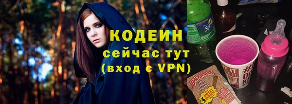 крисы Володарск