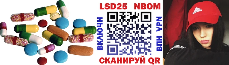 ЛСД экстази кислота  Кострома 