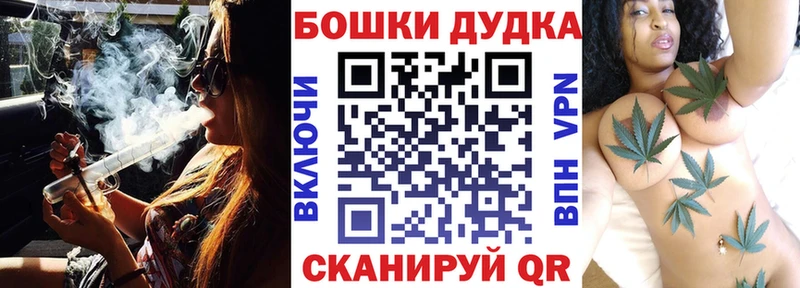 Марихуана тримм  купить наркоту  Кострома 